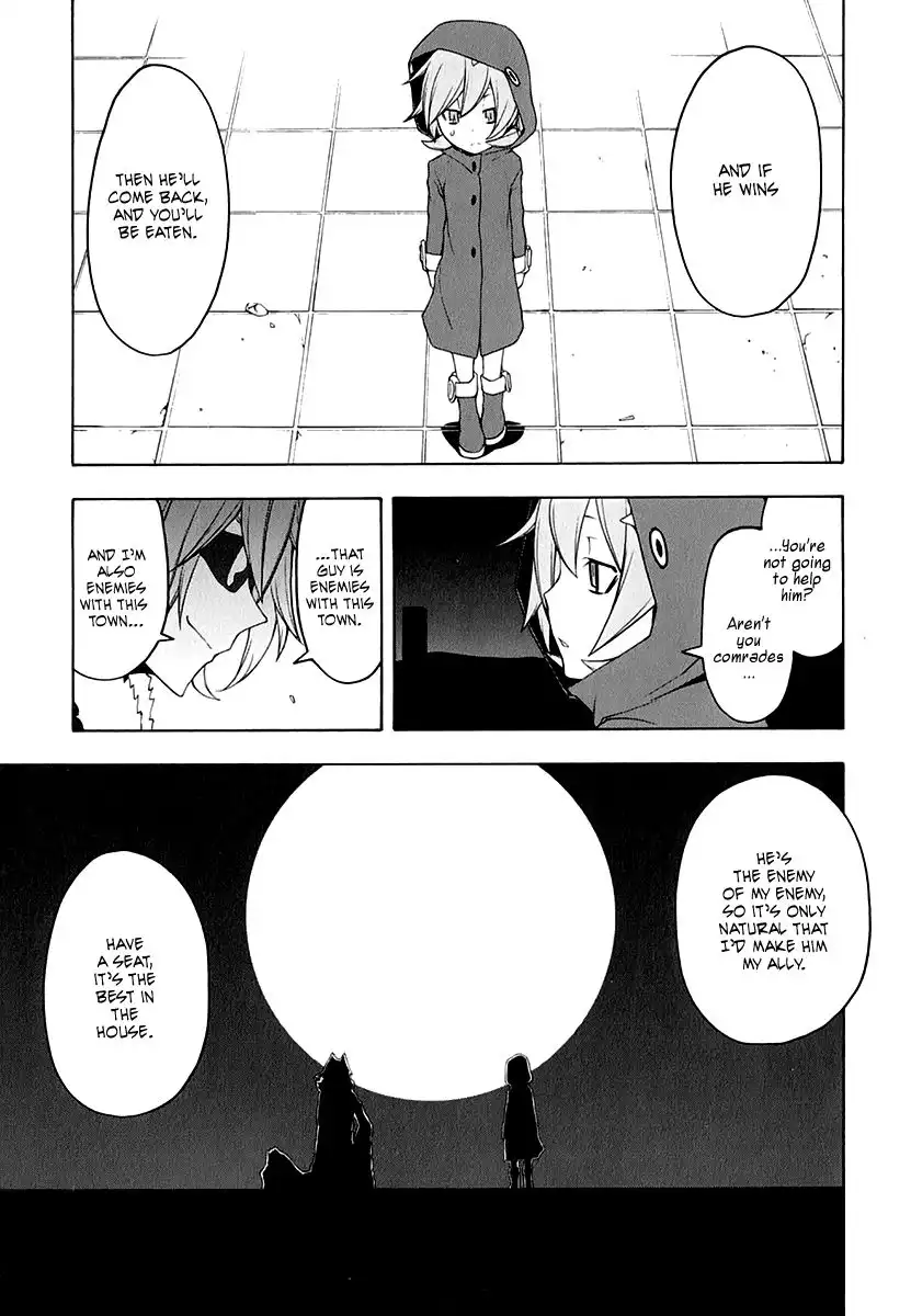 Yozakura Quartet Chapter 62 4